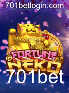 Fortune Koi
